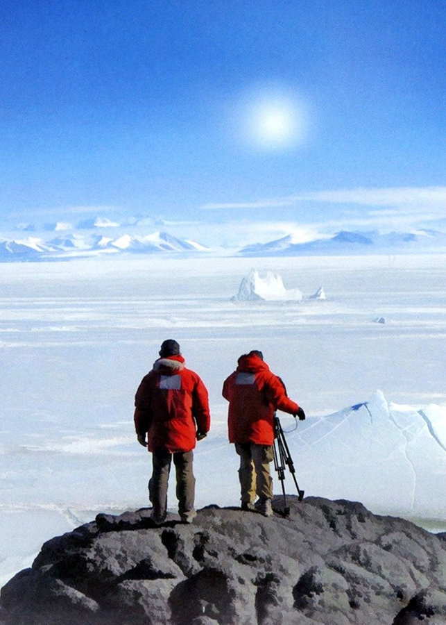 FILMAVOND GLACIAL FIRE