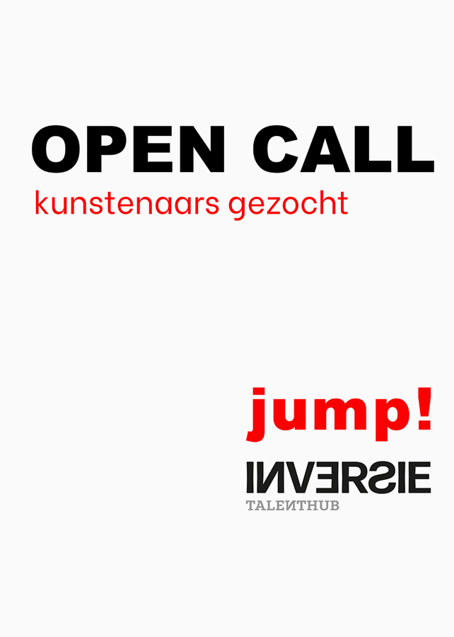 OPEN CALL