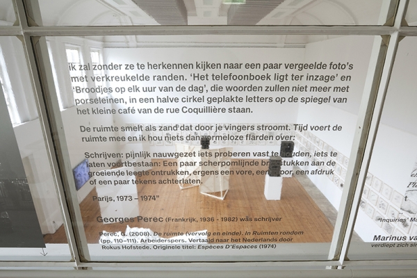 tentoonstellingsoverzicht